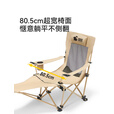 伯希和（Pelliot）【HIKER系列】户外躺椅露营午休床折叠便携式沙滩懒人椅子 【升级网面】卡其色躺椅