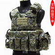轩昂（正版）新式战术背心 综合系统装具 快拆系统战术马甲 可装板 星黄12件套
