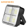 神火（SupFire）投光灯太阳能可充电户外营地LED灯庭院子室外工地照明应急摆摊 FS38【16W-3000mAh】
