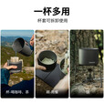 火枫（FIRE-MAPLE）轻山超轻杯碗 户外野营餐具分体卡式气炉具炊具轻量化露营装备 轻山超轻杯碗