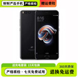 小米（MI）Note 3 5.5英寸小面屏4G全网通双卡双待骁龙处理器1200万像素主摄 亮黑(4GB) 4G通 9 新 128GB