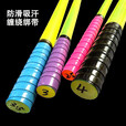 骆穂豆防身武器合法随身 防卫短棍弹力橡胶棒水晶短棍高强度弹力橡 直径2.5*23厘米(短棒)