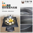 TLXT柴火灶炉新款柴火灶炉烧木柴农村家用无烟室内取暖大铁锅灶台多功 58极光柴火炉+炉圈炉盖