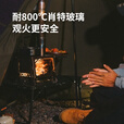 Naturehike挪客冰原精灵柴火炉户外露营桌面围炉煮茶水便携式野餐烤肉取暖炉 不锈钢本色