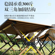 瑜品佳 户外折叠桌 120CM碳钢加固蛋卷桌旅游桌野餐烧烤摆摊夜市便携桌 碳钢胡桃【120*60*45cm】