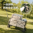Naturehike挪客轻折全地形聚拢露营车宽轮折叠小推车野外摆摊快递购物手拉车 四人出游套餐/ 340L 有刹车 /卡其色