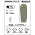 NatureHike挪客睡袋户外轻量化内胆成人露营夏季旅行旅游酒店睡眠 【超轻128g】徒步绿 送收纳袋