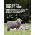 牧高笛冷山云岭羊毛帽 Merino Wool 户外徒步男女款透气保暖羊毛帽 云崖灰