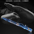 诗迦努【新品】钛合金战术笔钨钢多功能组合工具特工学生防身合法装备 【铝合金战术笔】金色