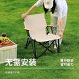 云伴户外折叠椅露营椅子躺椅便携式野餐海狗椅超轻钓鱼沙滩椅懒人午休 大号海狗椅【黑色】