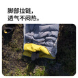 Naturehike挪客蝉翼信封带帽羽绒睡袋户外露营高蓬保暖春夏秋冬四季防寒午休 适宜4.7~13.2°C/CW400夜幕黑M