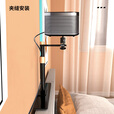 思影（CINE）PB03L投影仪支架床头免打孔隐藏架子极米z7x坚果n1当贝小米小明哈趣投影机靠墙桌面云台托架 PB03L常规（高低可调）