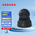 华视动狐华视VQ1080P定焦大广角USB接口高清视频会议云台摄像机/免驱即插即用USB2.0视频会议摄像头 [定焦USB接口视频会议摄像