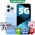 华为5G新品 Hi畅享80 Pro 24期【免息】华为2025新机上市 昆仑玻璃十倍耐摔 OLED护眼屏 mate补贴80 星海蓝【12+256GB】 蓝牙耳机套装送3年保修+180天只换不修+碎屏险