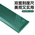 郦狼内务板训练被子托板新款磁吸式叠板塑料豆腐块军绿色内务夹板叠被 带把手版40厘米一对