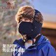 骆驼骑车保暖雷锋帽子女2025年新款冬季男防冻风护耳带口罩头套帽 黑色-575CP10044