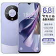 朵恋全新未拆封M80Pro全网通5G旗舰骁龙双卡120帧智能手机6.8英寸屏 糯紫色【6.8英寸M80全网通5G】 16G运行+1024G内存 官方标配【手机全套】