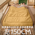 探险者（TAN XIAN ZHE）睡袋户外双人隔脏睡袋加大加宽信封式棉睡袋冬季露营便携四季通用 【4.3KG】暖米黄双人睡袋