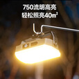 LEM户外露营灯便携超亮充电长续航帐篷灯野营露营照明灯应急防水挂灯 K3pro+收纳包