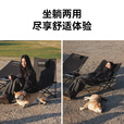 black dog户外逸享高背折叠椅露营便携躺椅懒人椅休闲旅行椅 夜幕黑