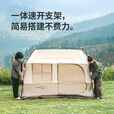 Naturehike挪客2代屋脊6旗舰款 3-4人自动速开帐篷天幕二合一钛黑胶防晒防雨 高25cm双人自动床垫套餐B