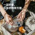 挪客Naturehike食品级折叠水桶折叠水袋户外露营便携储水桶自驾游 10L【食品级材质】