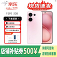 vivoS30 多彩轻薄直屏 超级潜望长焦 新品5G展机 第四代骁龙7拍照手机 桃桃粉 16GB+512GB 单机+第三方充电器+店保一年