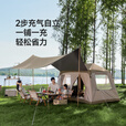 原始人（The Primitive）充气帐篷天幕黑胶二合一户外露营便携防雨防晒加厚全自动野营过夜 奶咖色天幕帐【手动充气 赠防潮垫】