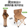 骆驼（CAMEL）露营椅蛋卷桌椅折叠桌子户外露营便携式野餐套装野营野炊装备全套
