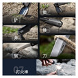 纳拓（NexTool）户外多功能雷神铲露营折叠刀工兵铁锄头组合工具铲子 标准版雷神铲+手机支架