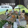 原始人（The Primitive）户外速搭天幕帐篷速开免搭建防雨防晒便携懒人新型燕尾露营野营 28㎡天幕+150轻云+经典卡其克米特*6