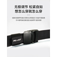 伯希和（Pelliot）户外战术腰带男女徒步登山尼龙编织皮165033003卡其色宽3.2长130