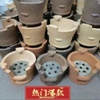 柏潮炭炉火锅炉传统手工土炉老式红泥炉瓦片烧烤泥炉围炉煮茶土陶商用 炭炉+烤网1片+小茶炉1个