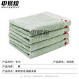 中易绘毛巾 内务标准新式 棉吸水毛巾 浅绿色毛巾