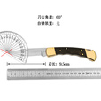 BUCK 巴克美国原装进口折刀户外野营装备经典波浪手柄指槽110BRSFG-B