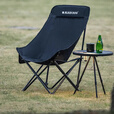 black dog黑狗浮月折叠椅户外露营躺椅钓鱼椅超轻便携式舒适高背月亮椅子 高背浮月椅-夜幕黑