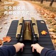 GIUMA归麦克米特椅铝合金可全拆收纳露营椅可折叠便携式钓鱼椅户外野餐 铝合金【可全拆】深空黑