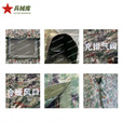 兵械库 户外大型充气帐篷野外便捷搭建指挥帐篷 6*10【60平】颜色可选 