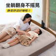 原始人充气床垫打地铺家用双人便携户外露营野营加厚自动气垫 双人全自动充气垫【内置蓄电泵】