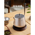 KEITH铠斯【钛提壶】户外咖啡壶露营便携钛茶具水壶泡茶壶