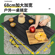 探险者（TAN XIAN ZHE）户外折叠桌子便携式铝合金露营野餐蛋卷桌野外装备  黑色大号+米色克米特椅*2