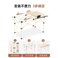 原始人户外折叠桌蛋卷桌露营桌椅便携式野餐野外椅子桌子一体套装 加厚稳固【2-4人】黑色方桌