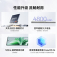 OPPOReno11天玑8200旗舰芯片红外NFC高刷120Hz性能续航全网通智能手机 Reno11曜石黑 12GB+256GB 单机+【品牌快充】+店铺质保1年