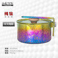 钛途（TITO TITANIUM）纯钛泡面碗户外露营餐具饭碗折叠轻便健康饭盒便当盒旅行 纯钛泡面碗-冰花炫彩