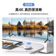 皓丽HDMI无线投屏器4K投屏器会议同屏器接电视显示器投影仪适用笔记本电脑台式机USB+C双口横竖屏HG-2S
