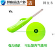 何健弓加长点火枪器棒打火机厨房小工具燃煤气灶天然气明火可充气打火枪 短款13厘米1支