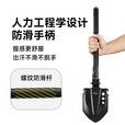 原始人工兵铲多功能户外锰钢加厚野外便携折叠铲子铁锹车载兵工铲 【三节-76CM】工兵铲套装