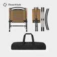 THOUS WINDS千风铝合金克米特椅风格折叠椅子户外露营沙滩休闲钓鱼便携野餐椅 风格折叠椅 印第安