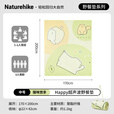 Naturehike挪客Happy超声波野餐垫户外公园休闲沙滩露营超轻便携地垫防潮垫 猫咪悠享/170*200cm