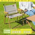 疆屿折叠椅户外折叠椅子克米特椅野餐椅便携桌椅沙滩椅露营椅子 中号卡其*4+大号碳钢蛋卷桌